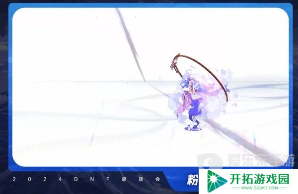 地下城与勇士雾神攻坚战怎么打 雾神攻坚战副本挑战攻略