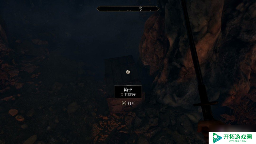 《上古卷轴4：湮灭重置版》主线全流程图文攻略