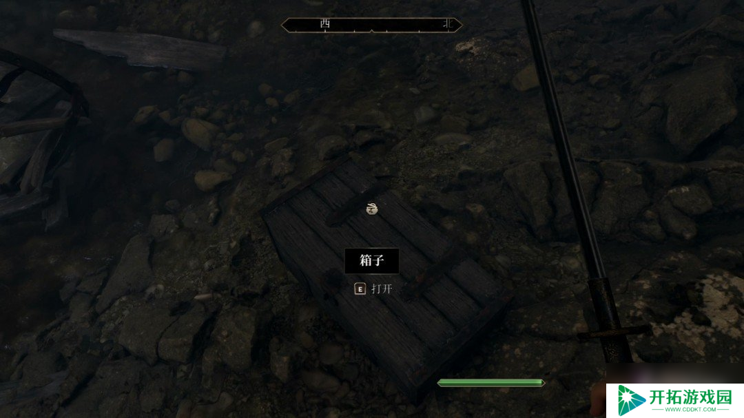 《上古卷轴4：湮灭重置版》主线全流程图文攻略