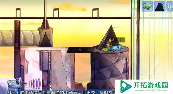 鳄鱼侦探布罗格