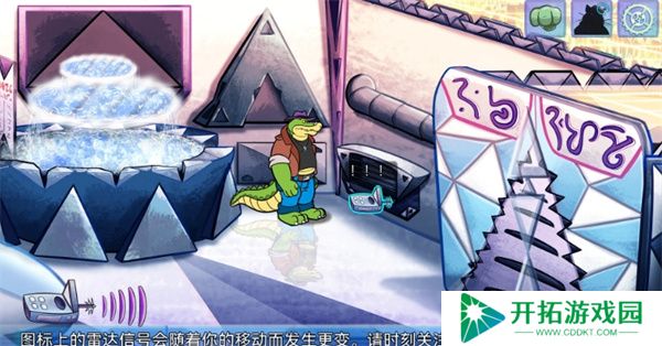 鳄鱼侦探布罗格