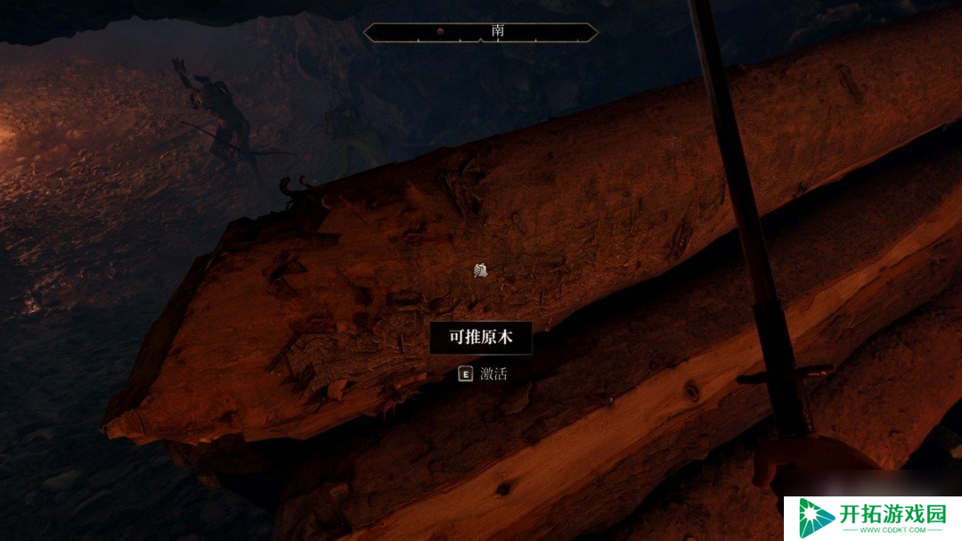 《上古卷轴4：湮灭重置版》主线全流程图文攻略
