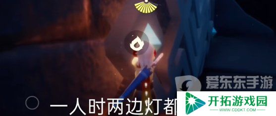 光遇2024年4月8日每日任务怎么做 4.8任务通关图文攻略