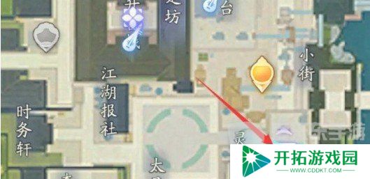 射雕手游产业系统如何解锁 产业系统解锁方法及买房流程
