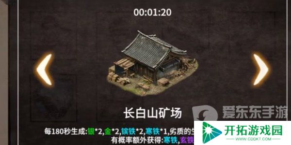 少侠的江湖攻略大全最新 少侠的江湖新手入门指南