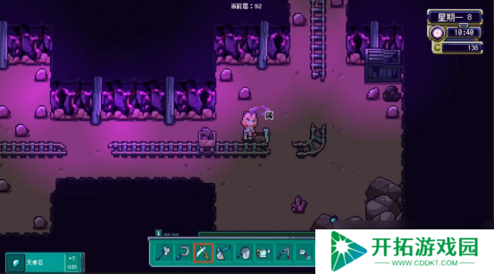 深入矿洞！太空种田《星球田园诗》更新0.5版本