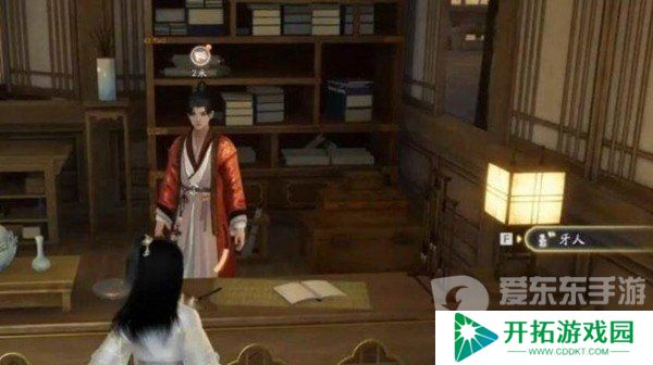 射雕手游产业系统如何解锁 产业系统解锁方法及买房流程