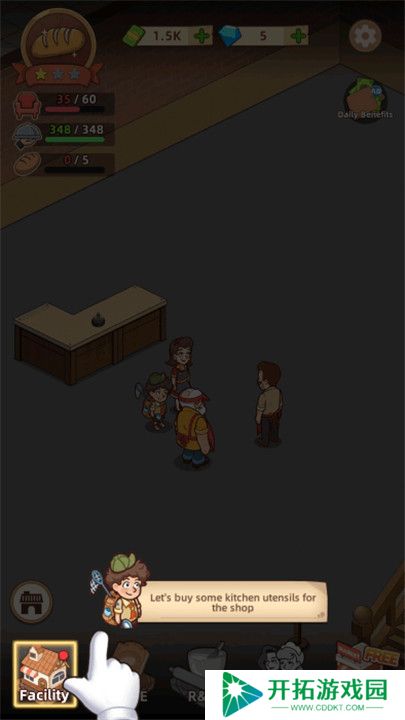 我的面包房物语中文版
