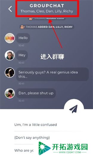 暮色森林