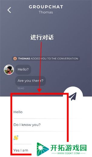 暮色森林
