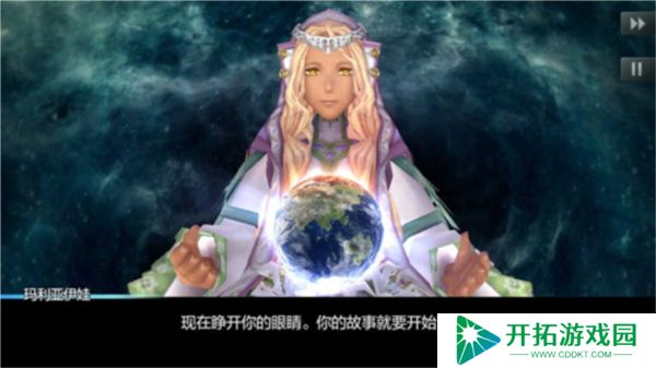 混沌之戒3手机版