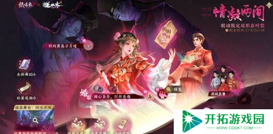 洋鬼片可能会看出一身汗，但中式恐怖才配让我换裤子