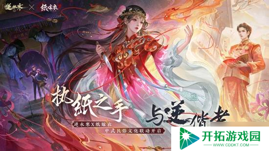 洋鬼片可能会看出一身汗，但中式恐怖才配让我换裤子