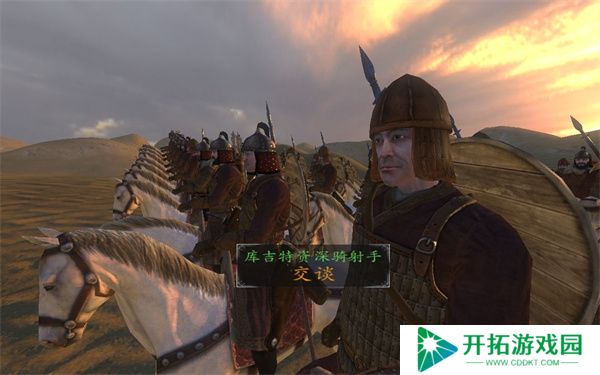 骑马与砍杀战团