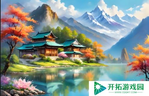 逆水寒玩家组织古风婚礼游戏活动&让传统文化在虚拟世界中绽放