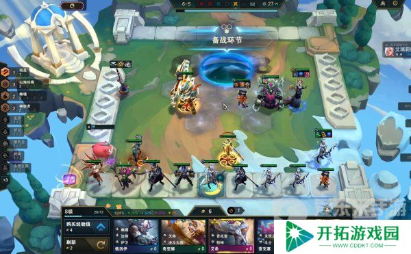 金铲铲之战s11清仓大甩卖怎么玩 s11清仓大甩卖阵容搭配方法
