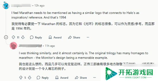 有趣的巧合！《湮灭》和《光环》LOGO也太像了！
