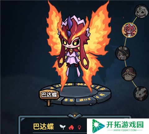 提灯与地下城安卓