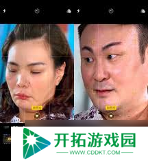 惊叹！苹果人像模式竟如此神奇，轻松拍出梦幻大片质感！