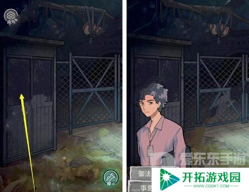 极限逃脱之咒村奇案第一章怎么过 极限逃脱之咒村奇案第一章图文攻略