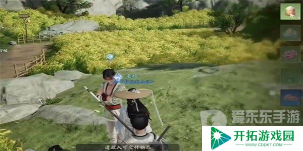 射雕手游黄金稻怎么收集 黄金稻收集方法分享
