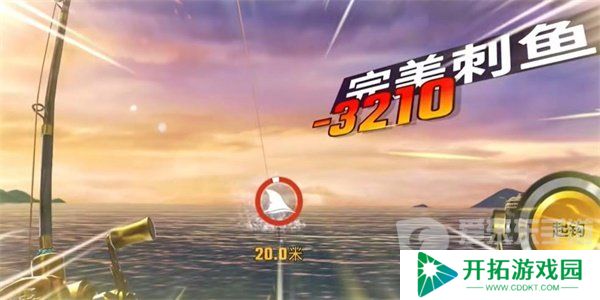 欢乐钓鱼大师超奇珍鱼怎么获得 超奇珍鱼钓法分享