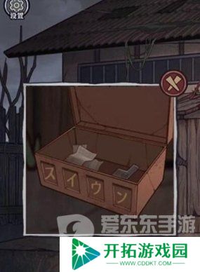 极限逃脱之咒村奇案第二章怎么过 极限逃脱之咒村奇案第二章通关攻略