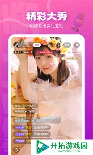 快活视频