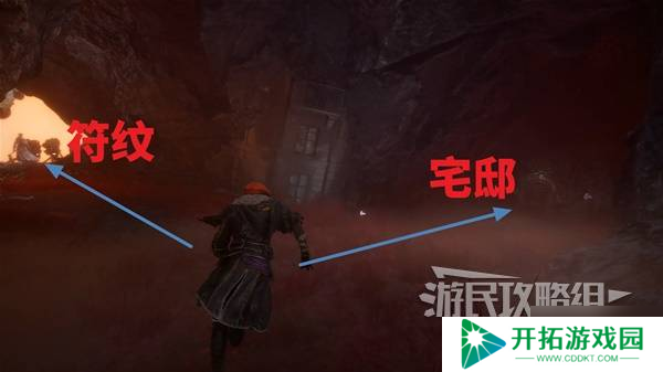 《光与影33号远征队》不明人士的日志获取方法 不明人士的日志怎么获得