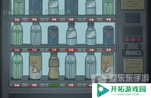 极限逃脱之咒村奇案第一章怎么过 极限逃脱之咒村奇案第一章图文攻略