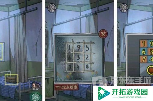 极限逃脱之咒村奇案第四章怎么过 第四章祭典详细图文攻略