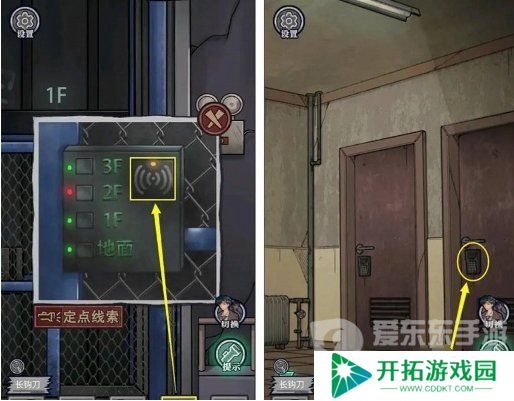 极限逃脱之咒村奇案第四章怎么过 第四章祭典详细图文攻略