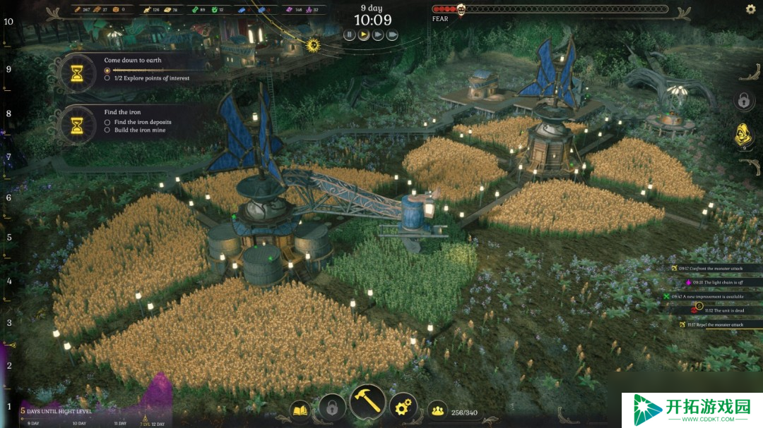 垂直城市建造游戏《雾隐天途》上架Steam