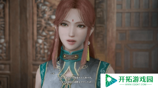 《真三起源》女角色不够性感？制作人称并非刻意削弱