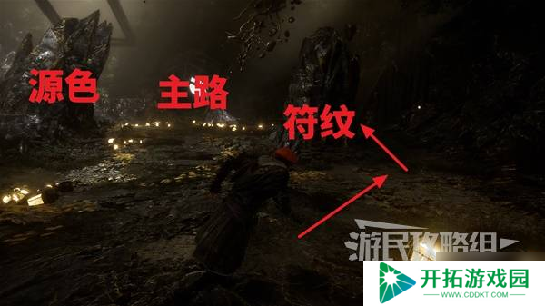 《光与影33号远征队》克制为上获取方法 克制为上怎么获得