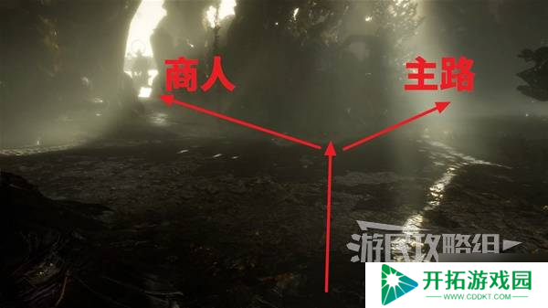 《光与影33号远征队》重菱刺获取方法 重菱刺怎么获得
