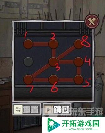 极限逃脱之咒村奇案第五章怎么过 第五章完美通关流程分享
