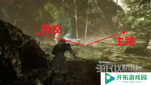 《光与影33号远征队》重菱刺获取方法 重菱刺怎么获得