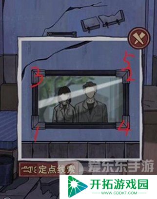 极限逃脱之咒村奇案第五章怎么过 第五章完美通关流程分享