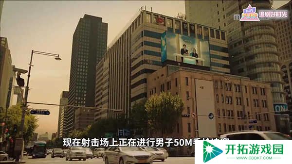 韩小圈最新版无广告版投屏教程4