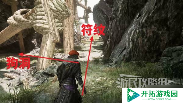《光与影33号远征队》蓄能攻击获取方法 蓄能攻击符纹怎么获得