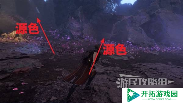 光与影33号远征队埃斯基耶的窝在哪 埃斯基耶的窝全收集攻略