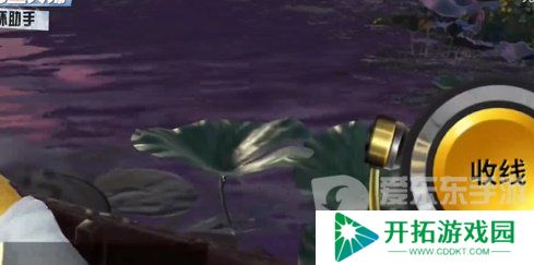 欢乐钓鱼大师千分以上的鱼怎么获得 千分以上的鱼获得方法