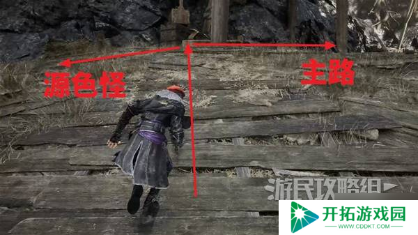 《光与影33号远征队》石刺获取方法 石刺武器怎么获得