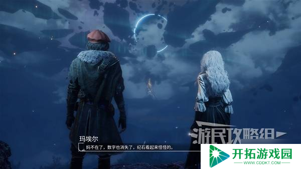 《光与影33号远征队》石刺获取方法 石刺武器怎么获得