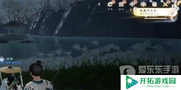 射雕手游研光笺怎么收集 研光笺收集攻略