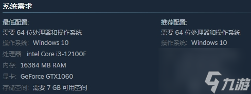 卡通废土风策略战争游戏《恶土小队》现已推出