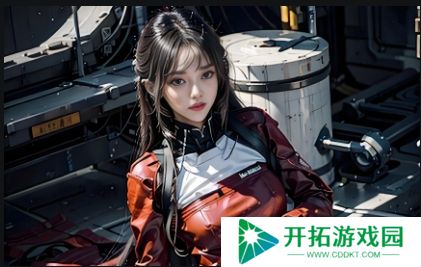17c一起槽17c~探秘网络文化中的新潮流#