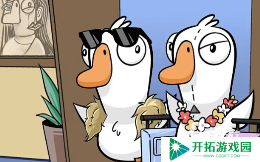 鹅鸭杀手游下载中文版分享 鹅鸭杀手游在哪里下载