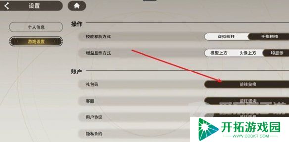 星际52区攻略大全 星际52区新手入门必备指南